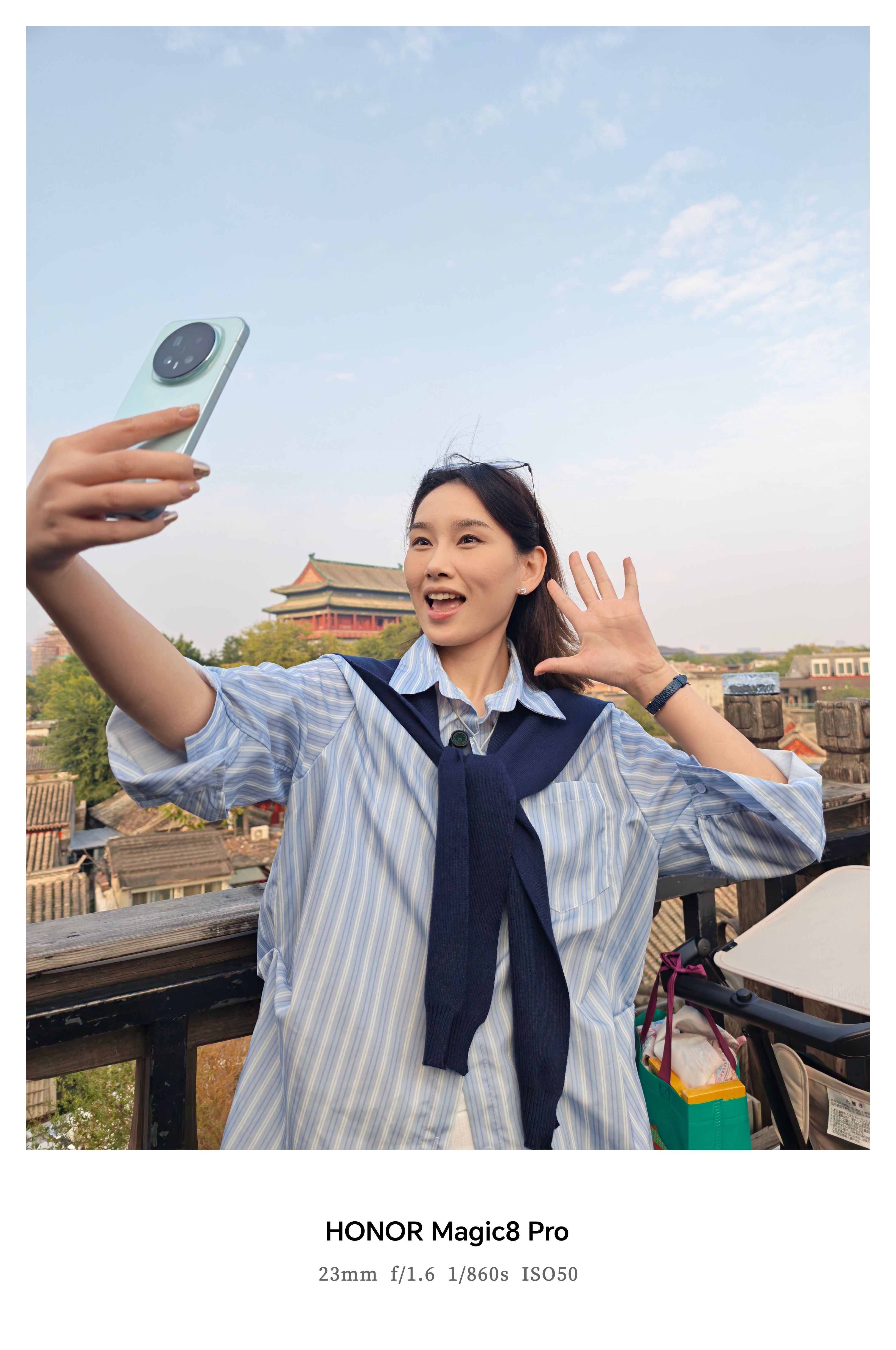 荣耀Magic8系列 随手拍📷~荣耀Magic82025旗舰手机最爆标准版荣耀