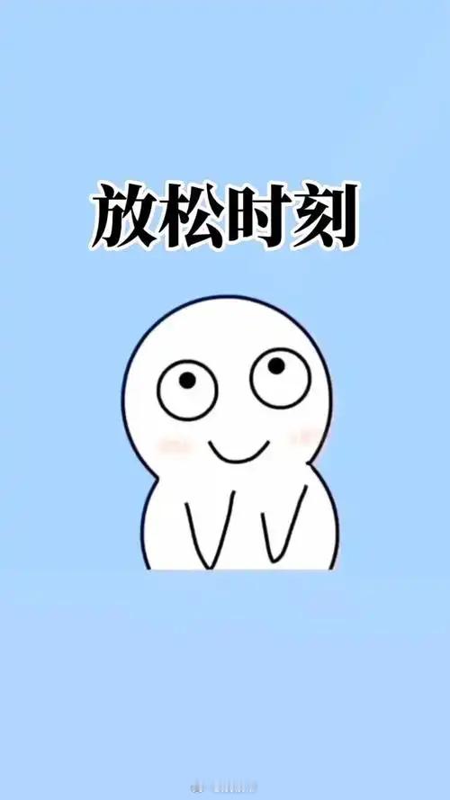 你的车适合听什么歌 我的车适合听什么不重要，我想听什么才更重要！音响模式怎么调才