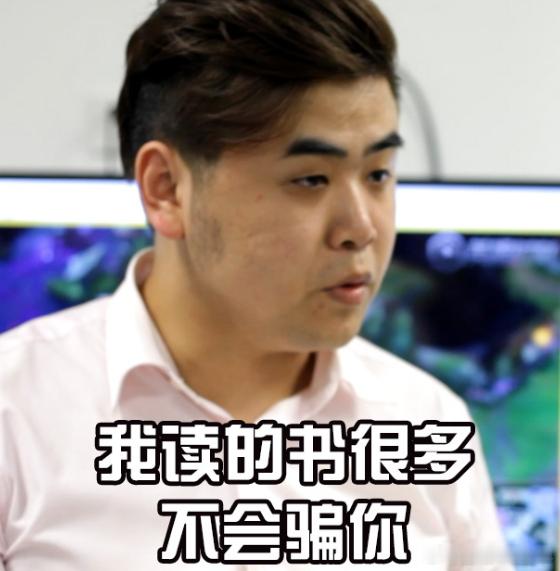 原来朱开的消息是袁玺给的哈哈，怪不得这么准 ，就是失联也太抽象了Bin去隆鼻真的