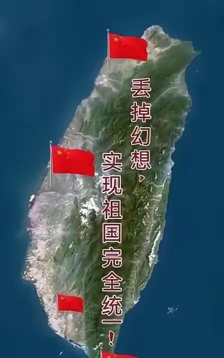 无论如何，“统一”已经越来越近了，我们该做好准备了。