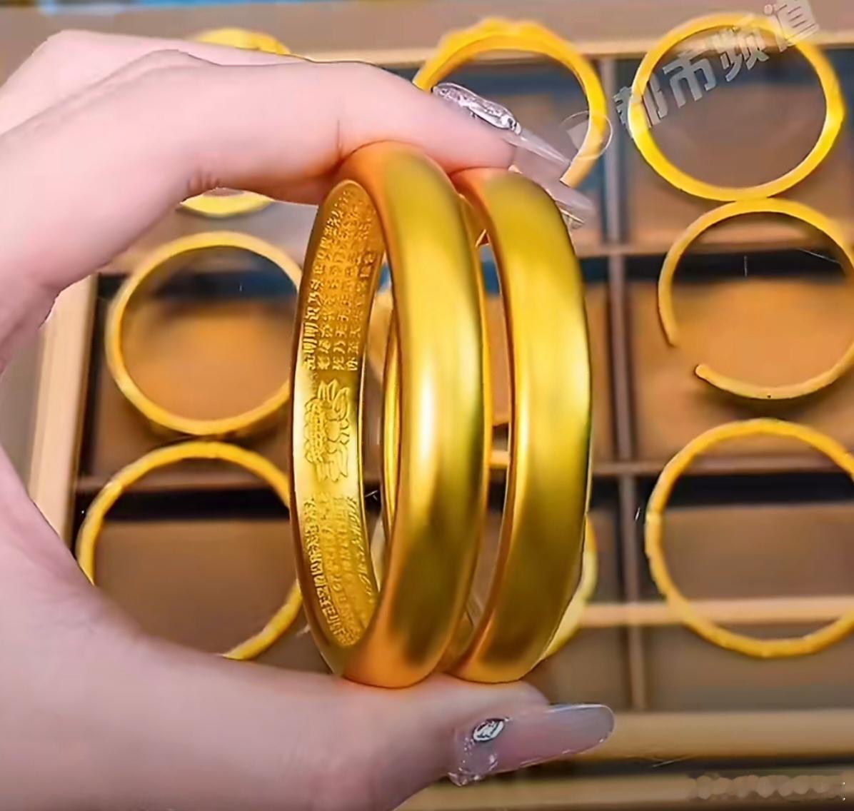 金饰克价突破1620元硬通货还得是黄金啊！价格坚挺。 