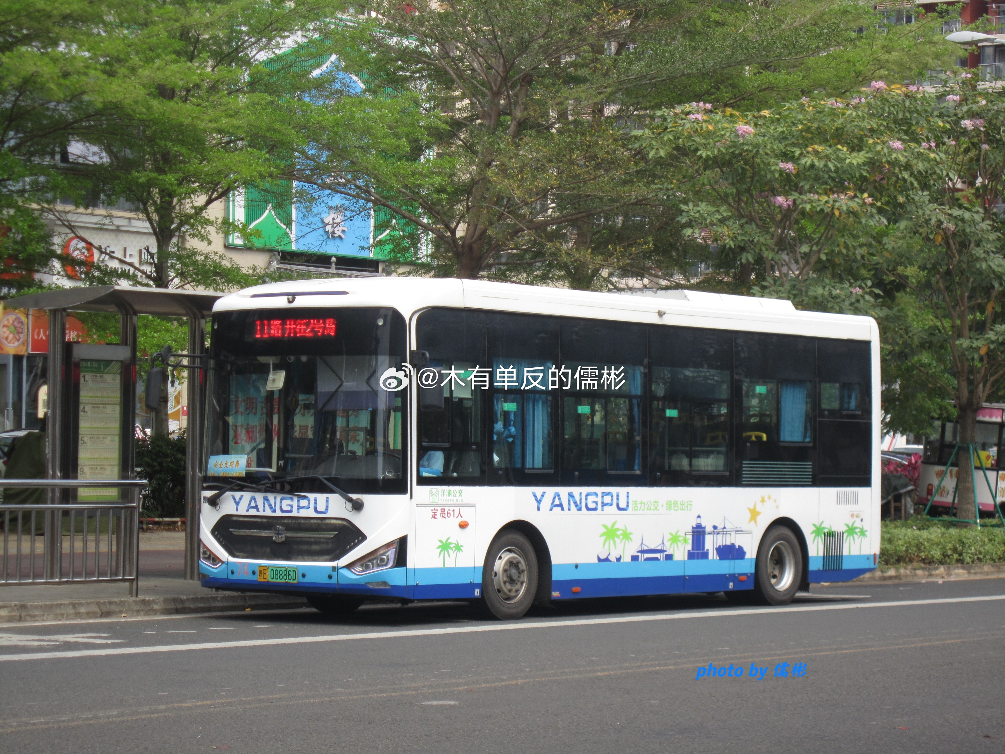 好久没去儋州和洋浦了本月1日儋州公交终于又重新开通了1路和3路，由文旅运行 