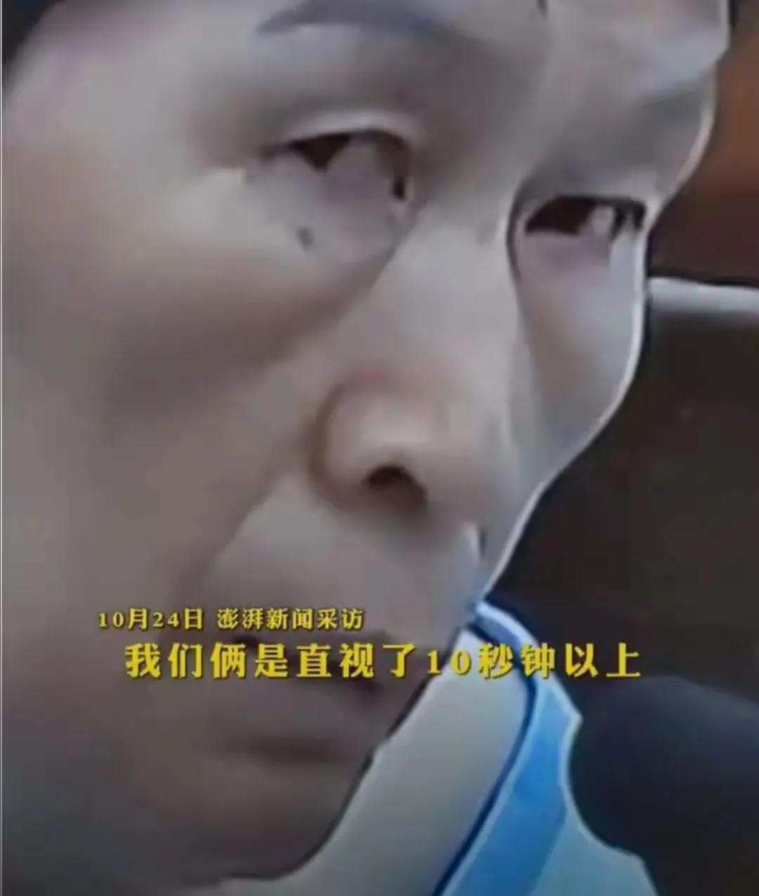 《杨妞花与余华英：那段不堪回首的往事》
 
在1991年的时候呀，年仅1岁的杨妞