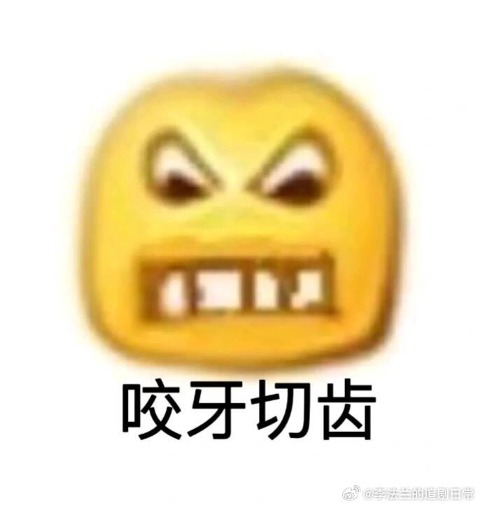 陈飞宇为了看罗云熙倒着走红毯陈飞宇怎么每次剧宣都显得又努力又辛酸！  哈哈哈哈哈