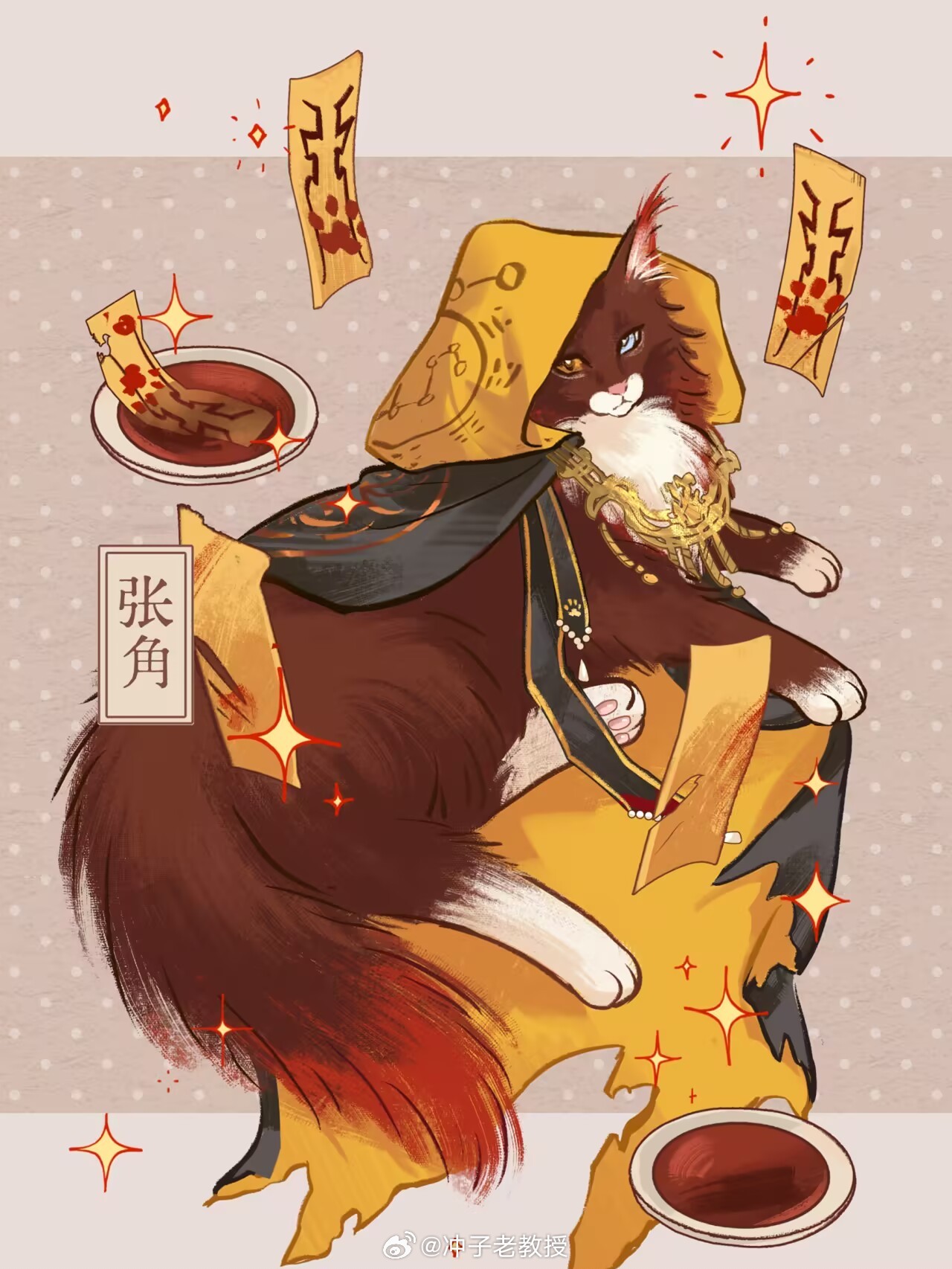 虎斑缅因角酥喵🤲🤲🤲🤲 