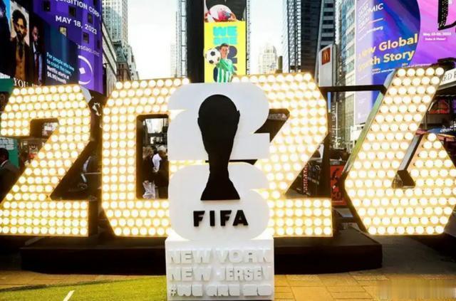 FIFA漫天要价，本质是看中内地市场大，想狠狠收割。
2026世界杯转播权一事，