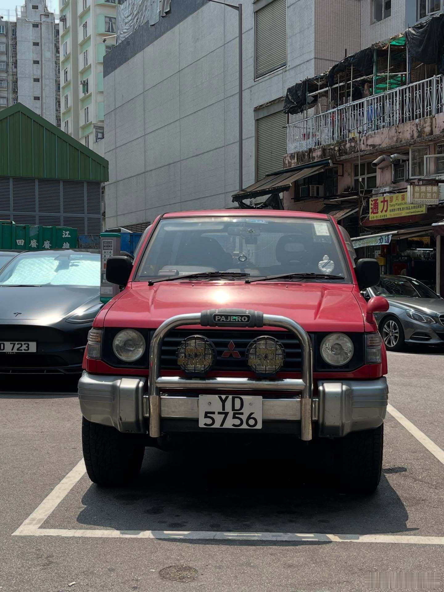 帕杰罗  回到二十世纪九十年代的帕杰罗Mitsubishi rally-conq