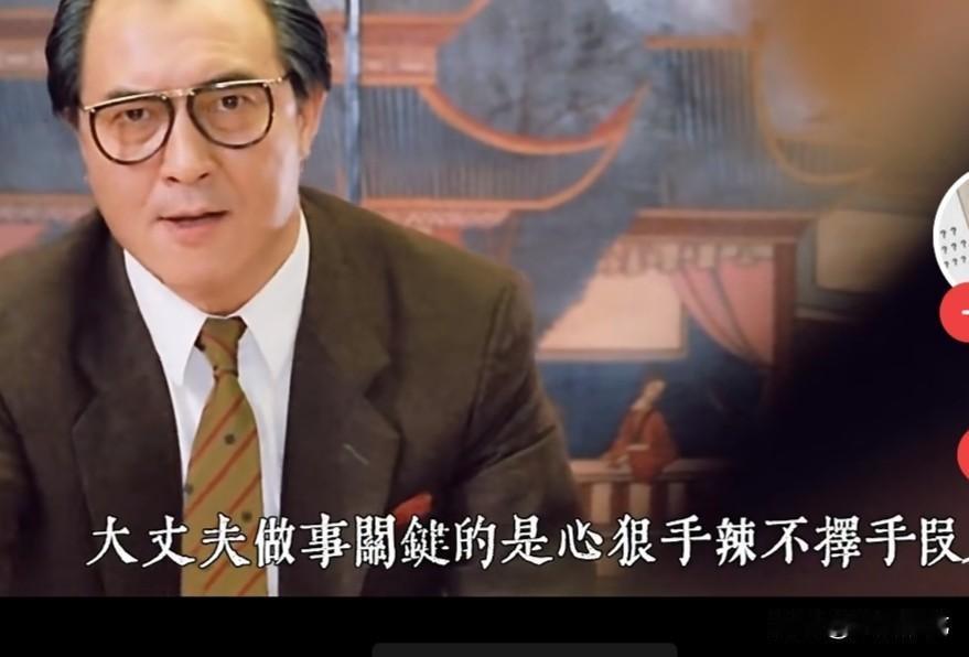 男人的六大减分项：
1.留长头发，扎个马尾辫或披头散发的男人。不伦不类的，一点都