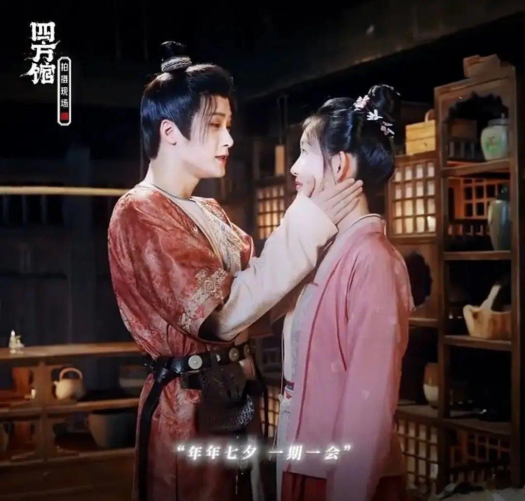 檀健次在四方馆里被拍成男妈妈了[委屈] ​​​