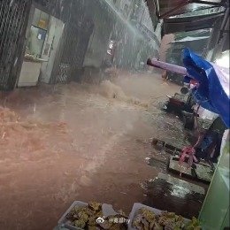 广西暴雨致内涝菜市场被淹安全第一 西安·华严寺