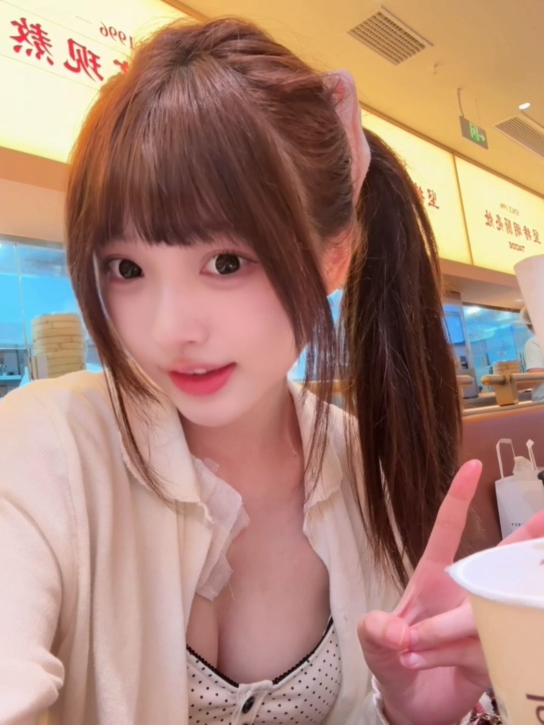 我的日常plog 吃好吃哒！ ​​​