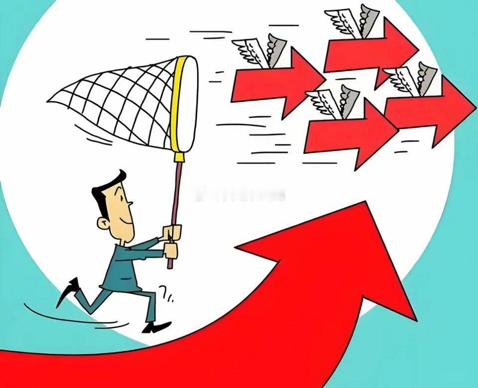 风电板块全线爆发！英国关税取消利好，18家核心龙头梳理一、整机制造（全球梯队）1