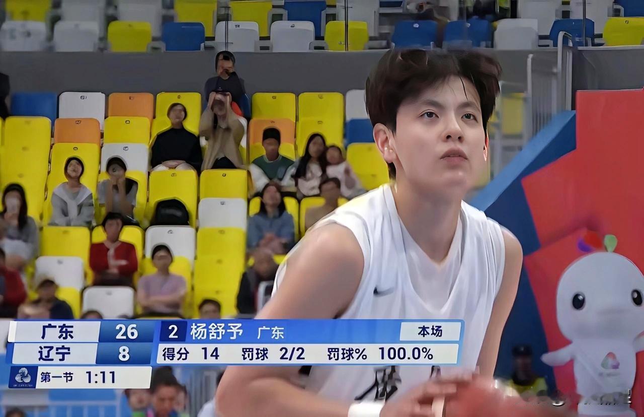 辽粤大战一边倒，
广东女篮狂刷分！
今天下午进行的全运会女篮半决赛又迎来一场辽粤