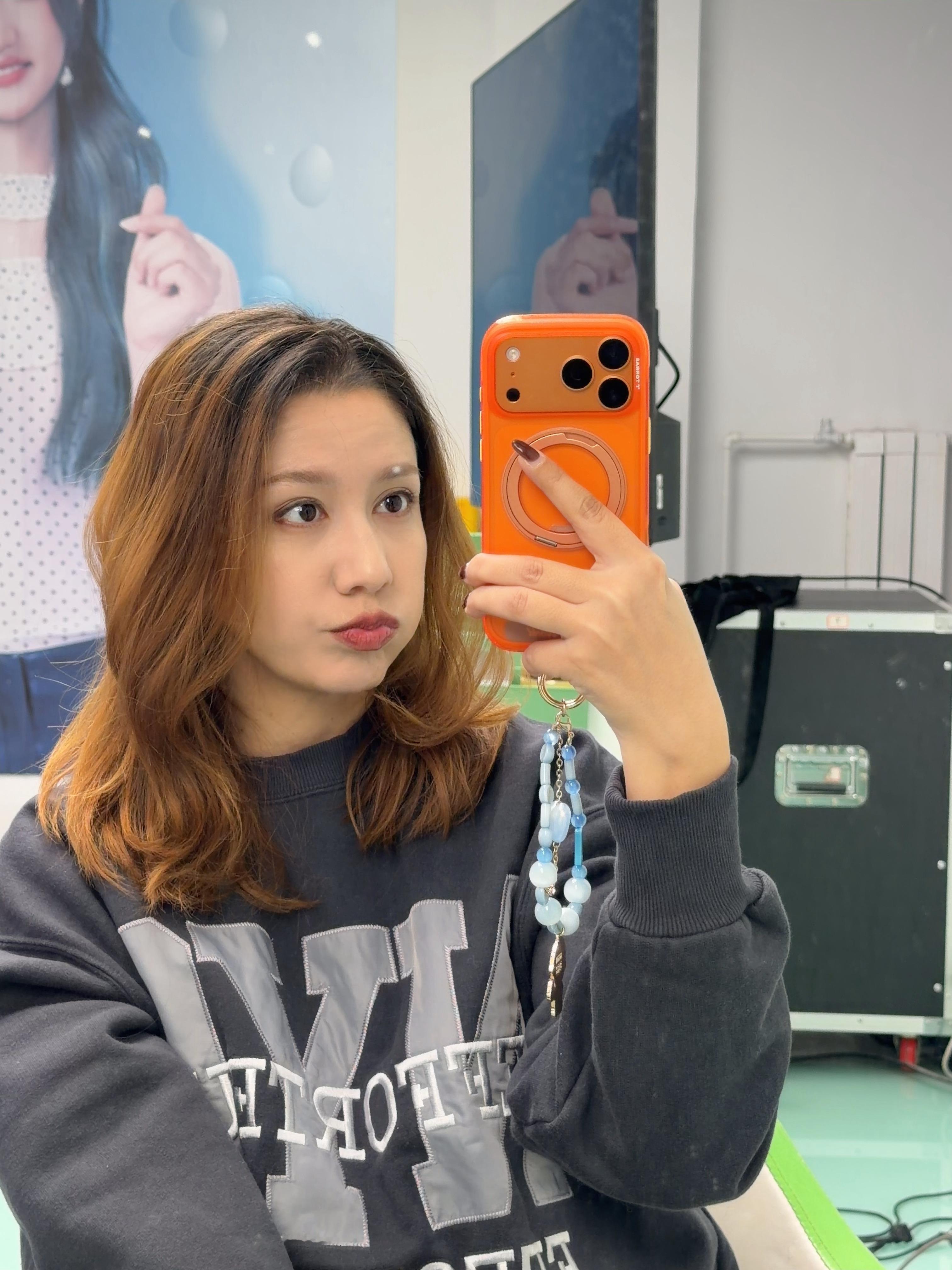 换头色了，怎么样，满意吗？ 