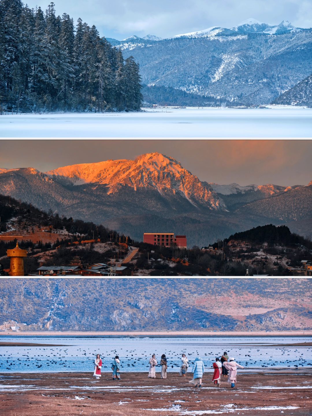 来云南看雪山‼️请直接复制这条路线‼️巨宝藏