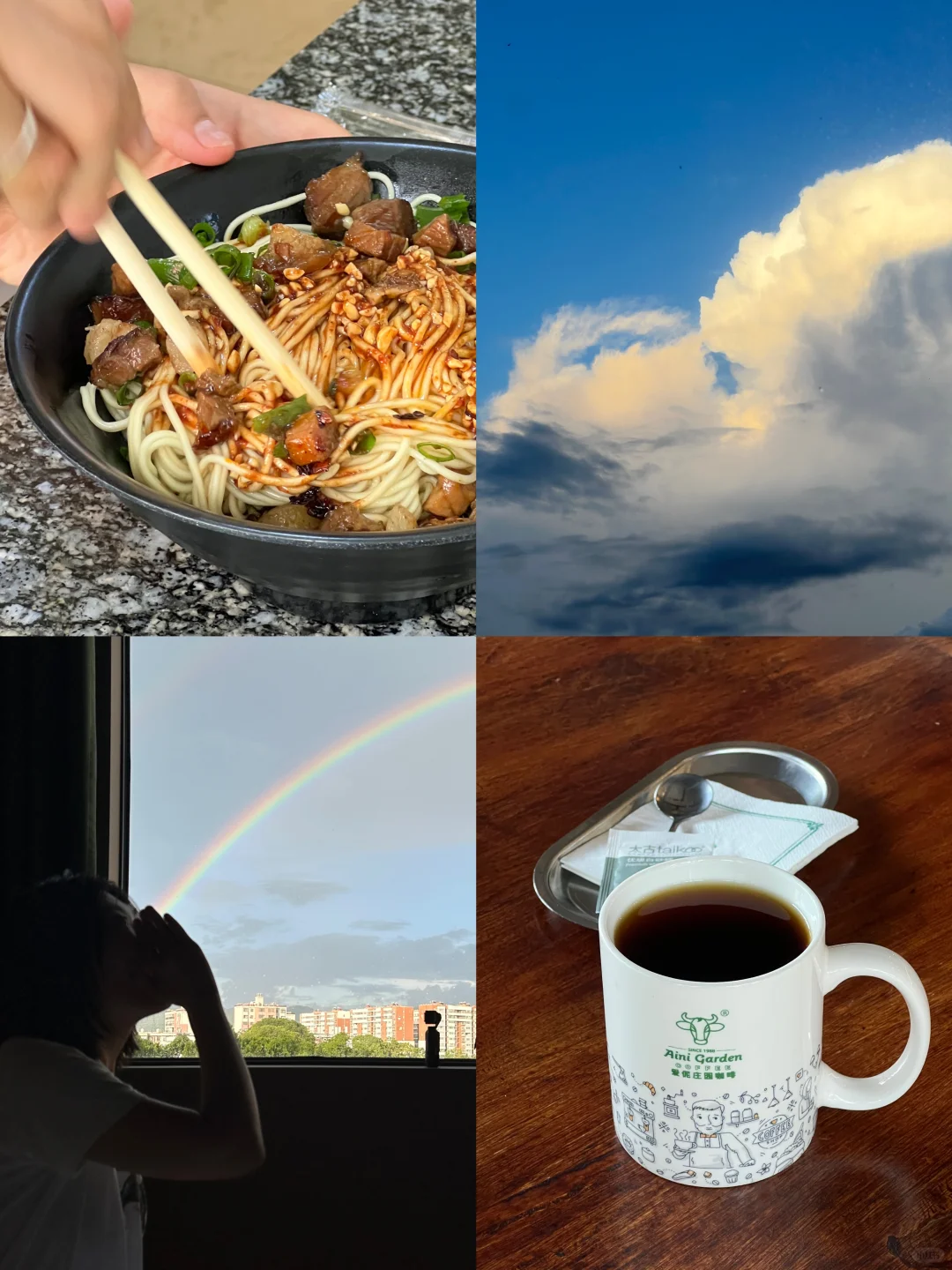 旅行，总在离别时觉得佳期如梦