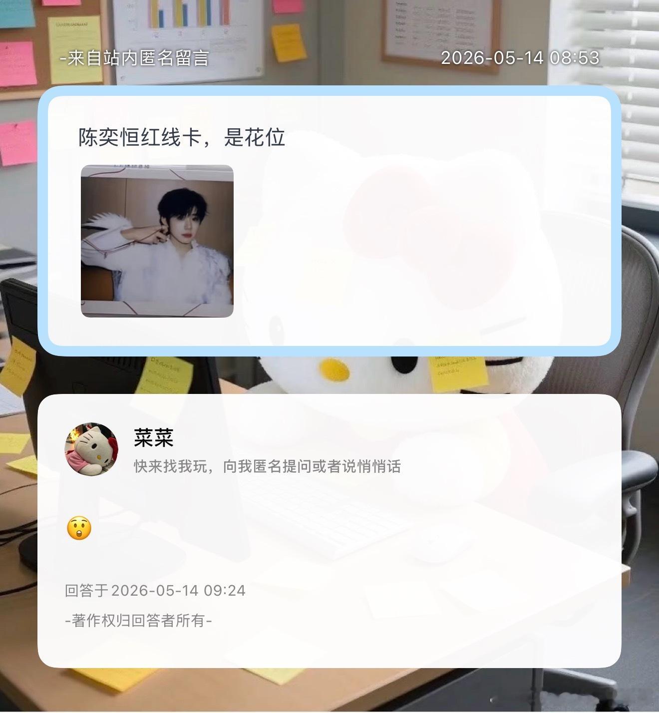 哦莫 