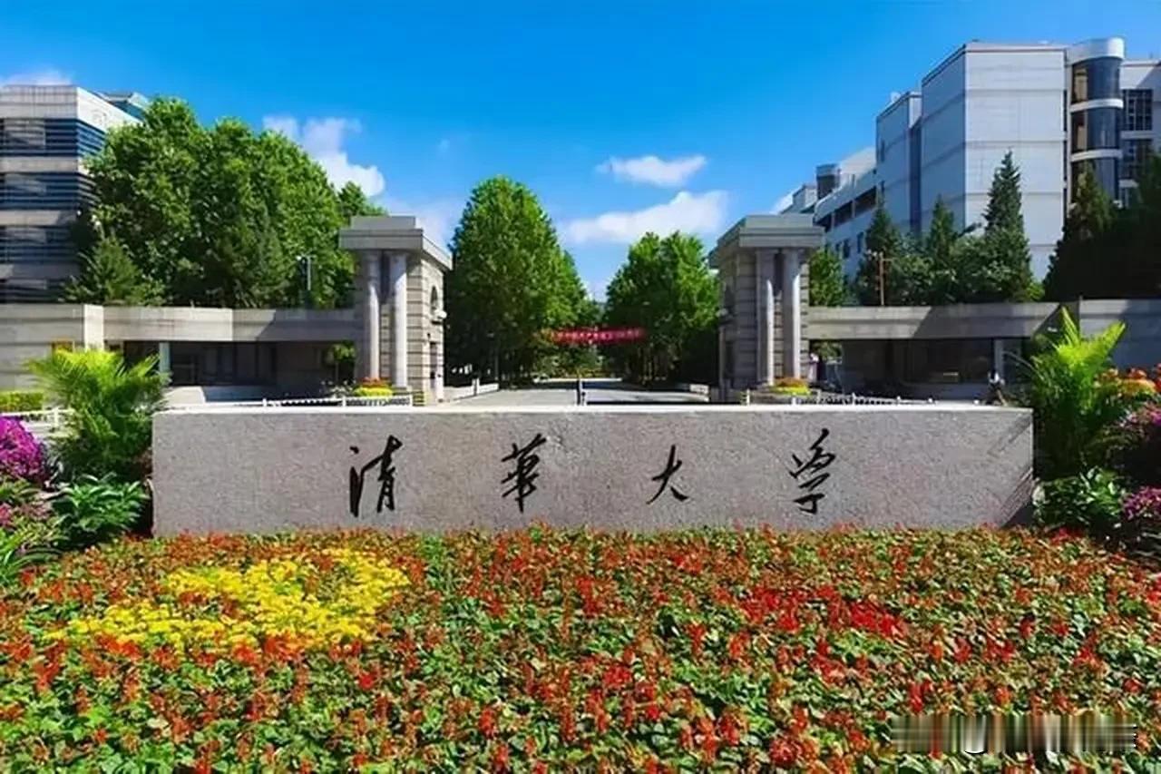 一定要让孩子考个研究生，好处太多了！
研究生的回报率是极高的，不要认为你的家庭条