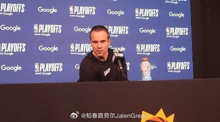 记者询问乔丹·奥特，为什么没有给新秀拉希尔·弗莱明机会去防守谢伊·吉尔杰斯-亚历