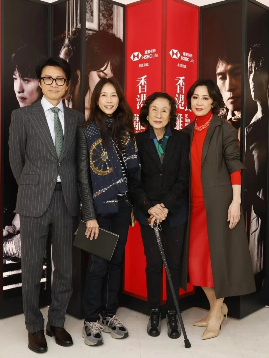 莫文蔚84岁母亲拄拐撑场刘嘉玲！曾提携张国荣 	 由刘嘉玲和黄子华主演...