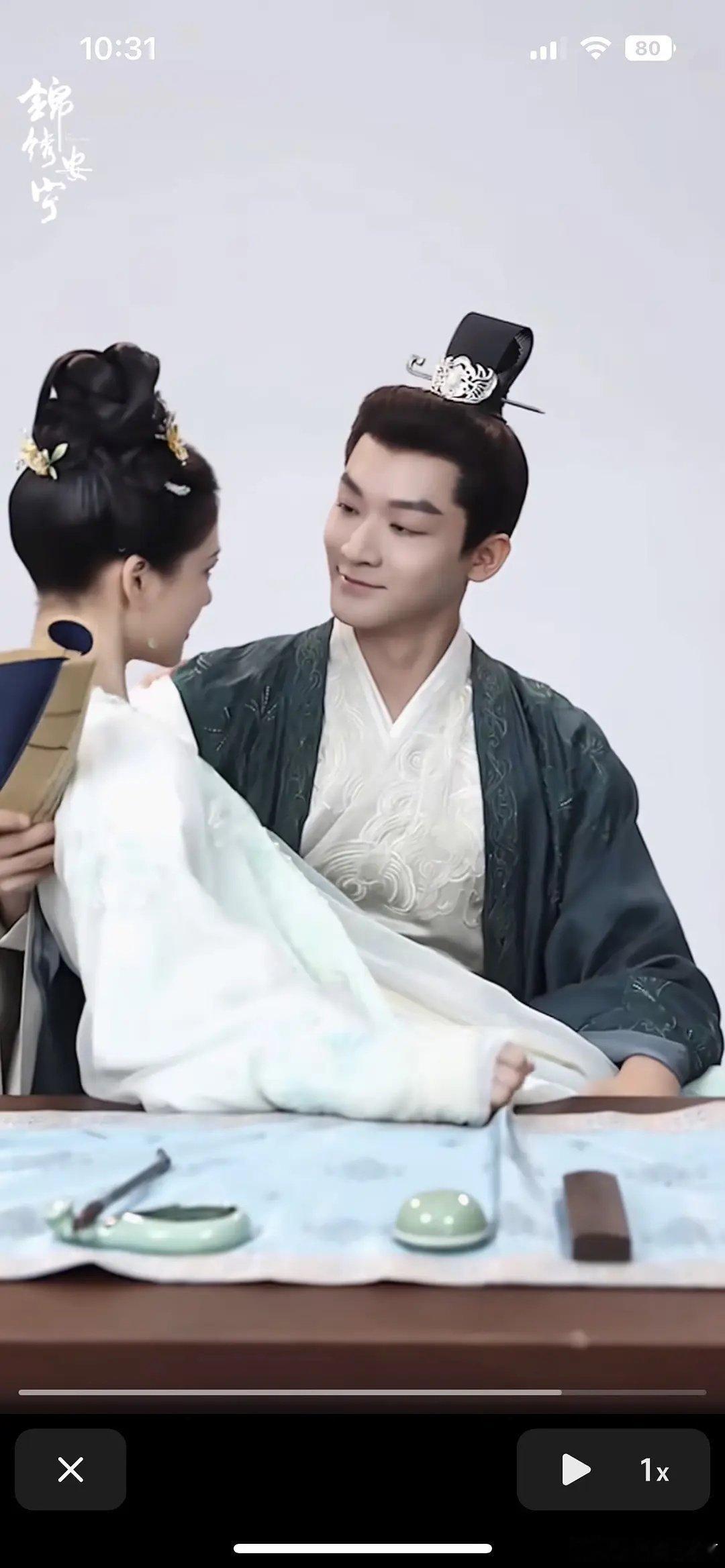 张晚意什么时候能放弃这种坏笑 ​​​