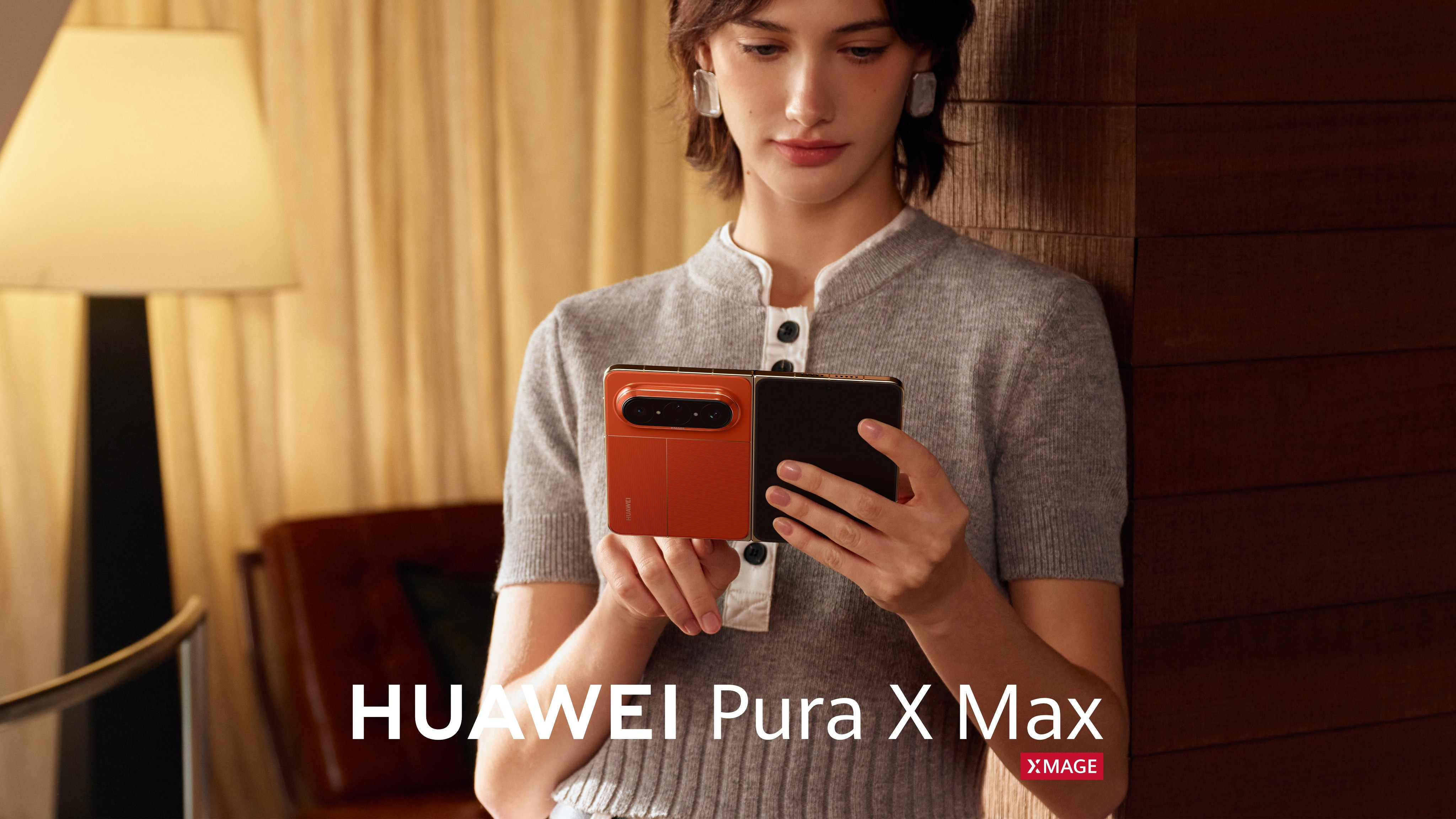 华为PuraXMax全系搭载鸿蒙7很期待鸿蒙7赋能阔折叠的实际效果。想象一下用这