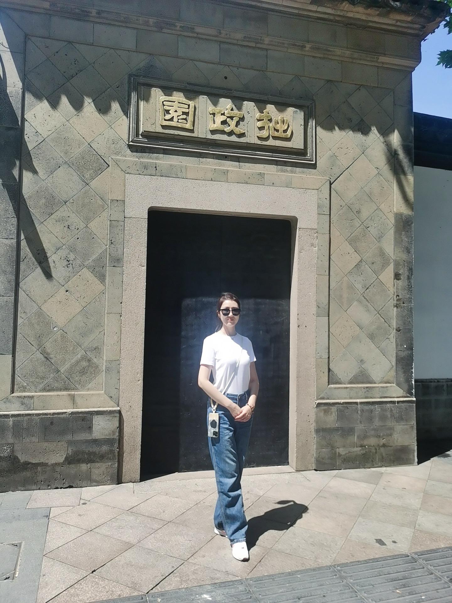 此亦拙者之为政也