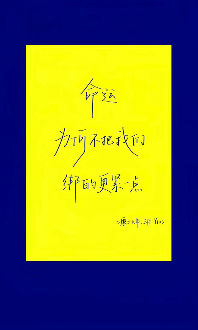 分享图片  专栏 · 养猪手册