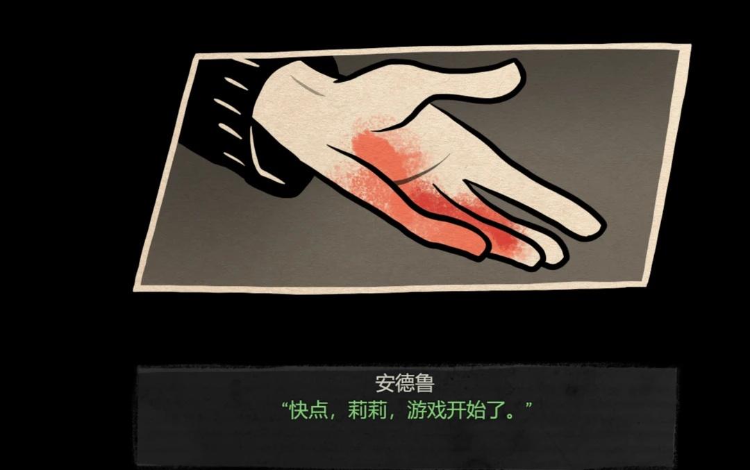 那还说啥啊，棺骨99
妹妹爱上哥哥怎么看也是哥哥的错啊！
安迪与莉莉的棺材 棺骨