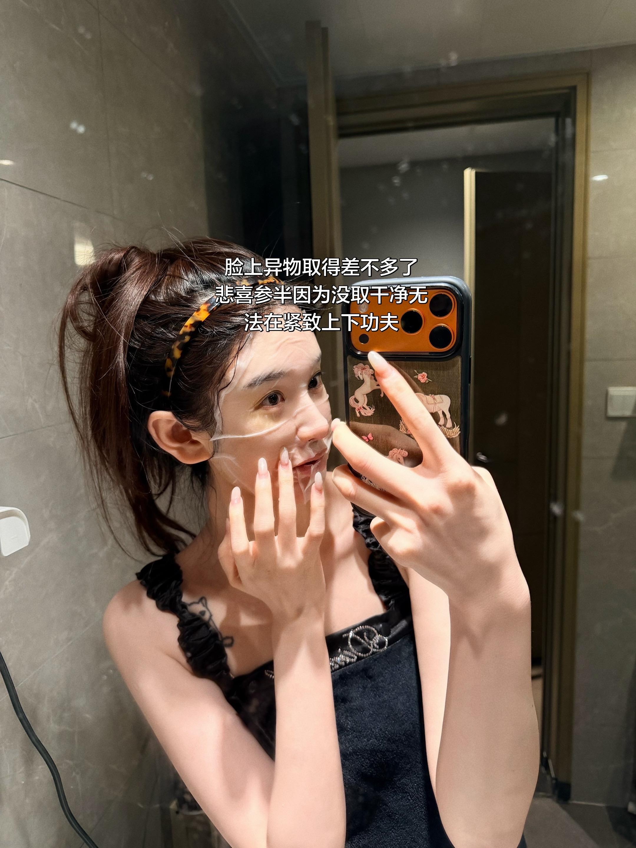我的生活只有生活
