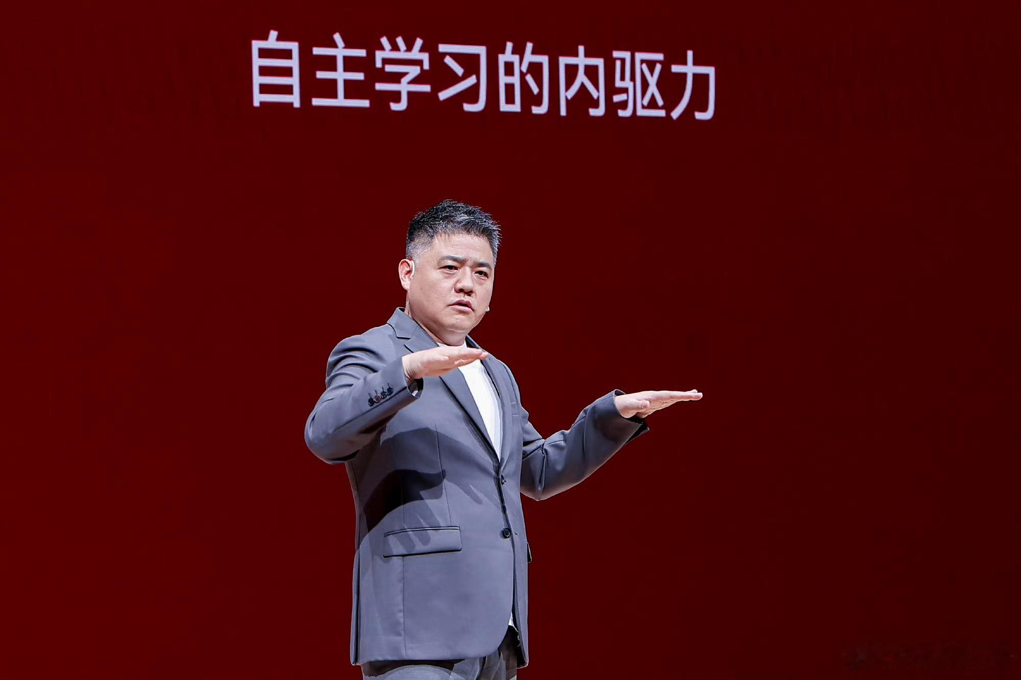 去做：一切都是最好的安排一个是上午链接了致良知北京线下课徐老师，从在职学习了四年