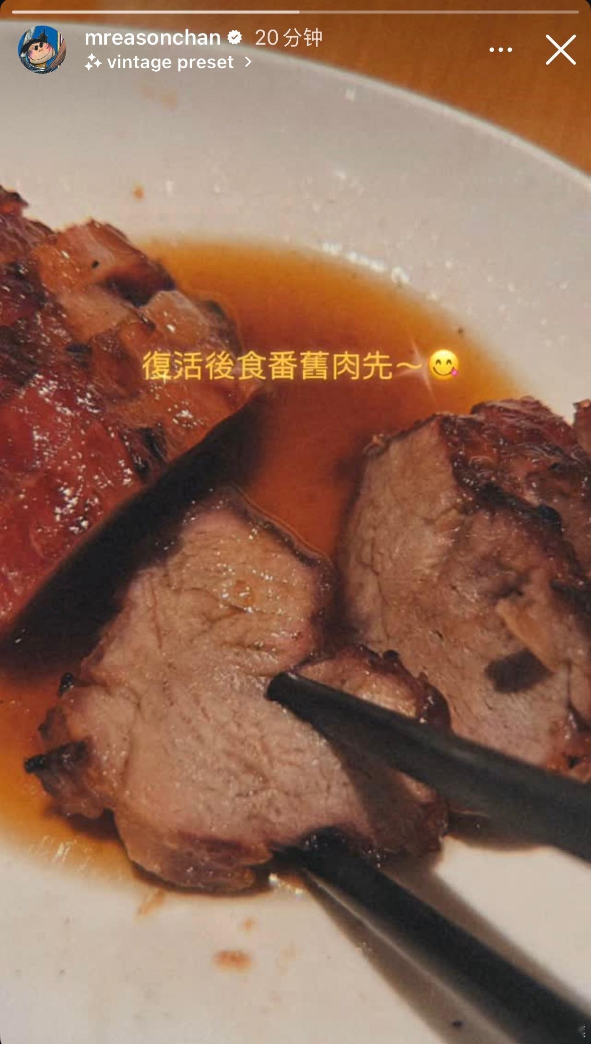 陈奕迅本人都出来发动态了，这下应该没人再传去世谣言了吧……[允悲] 陈奕迅ins