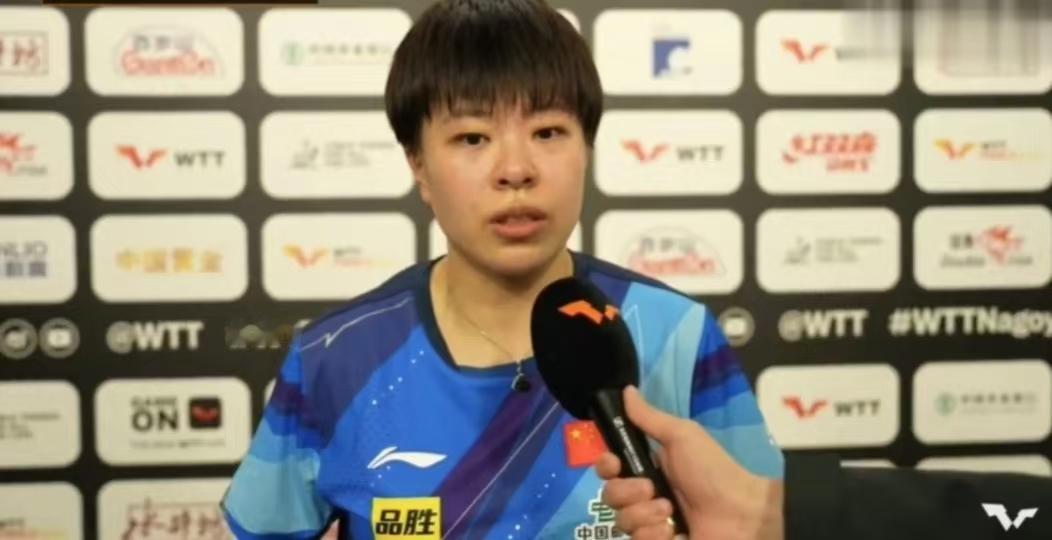 太原挑战赛结束第二天，王艺迪三句话发言，尽显东北女汉子真性情：
 
1、这次太原