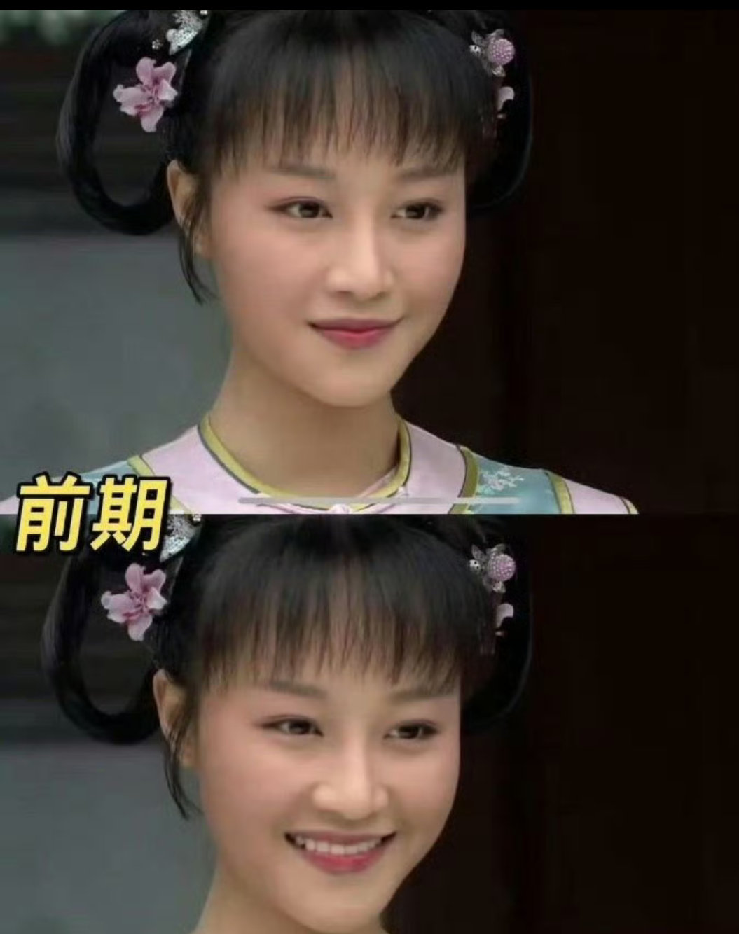 《甄嬛传》剧组的饭菜超好吃 ​​​