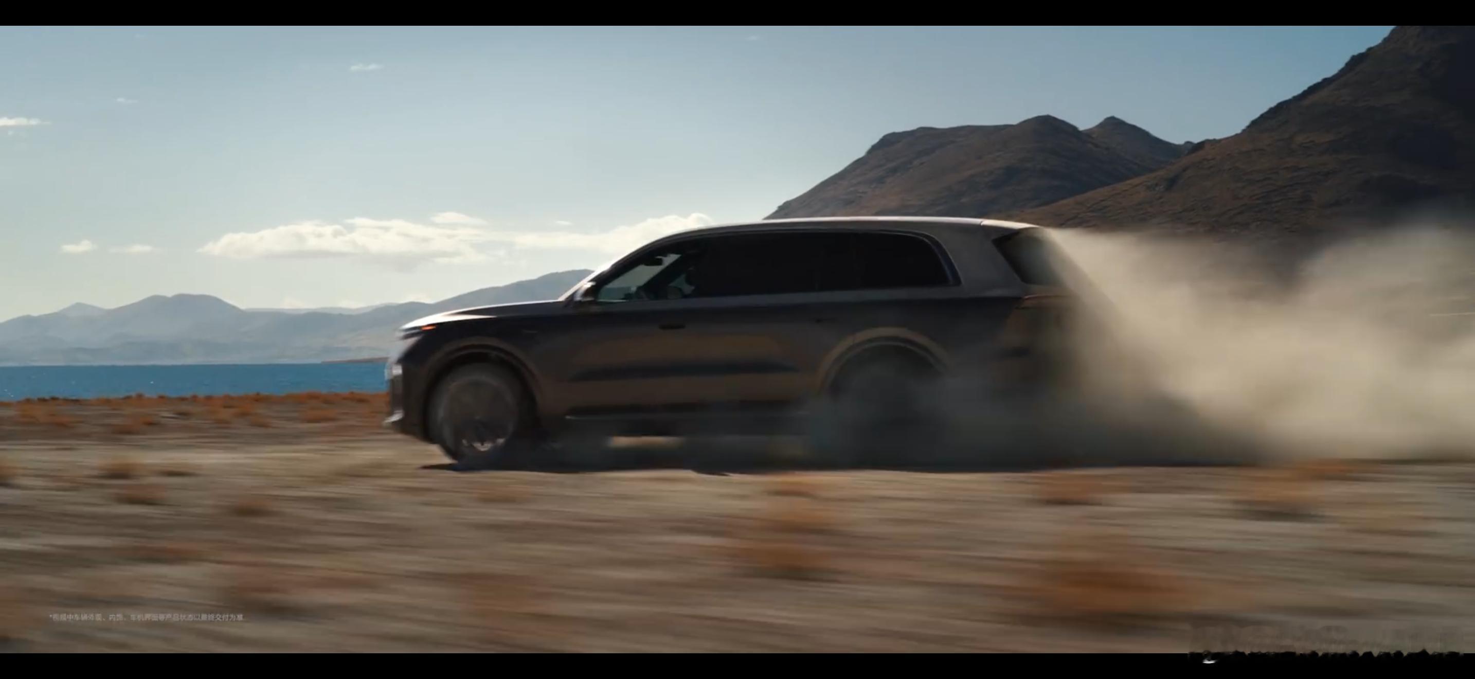 出牌了，拖拽上一个“移动的家”前者负责天南地北，后者负责柴米油盐全新一代理想L9