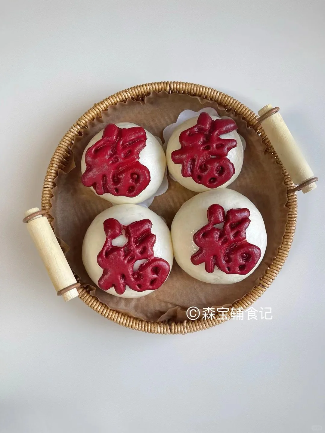 胳膊干拉伤了🤦‍♀️  给我看看你家馒头吧～😋