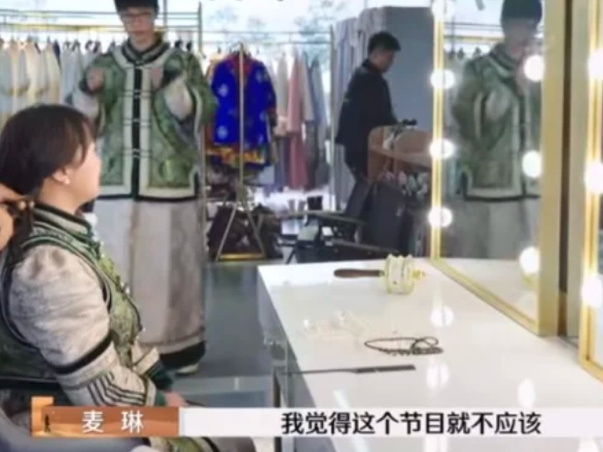 节目组：“你看我们像冤大头吗？”现在真的把麦李当笑话看有个人说的对，别拆散这对母
