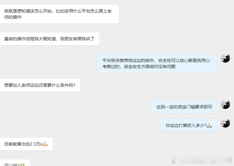 我一直都坚信，真正的实力，从来不用自己刻意去吹嘘证明。俗话说得好，好花自然有蜂蝶