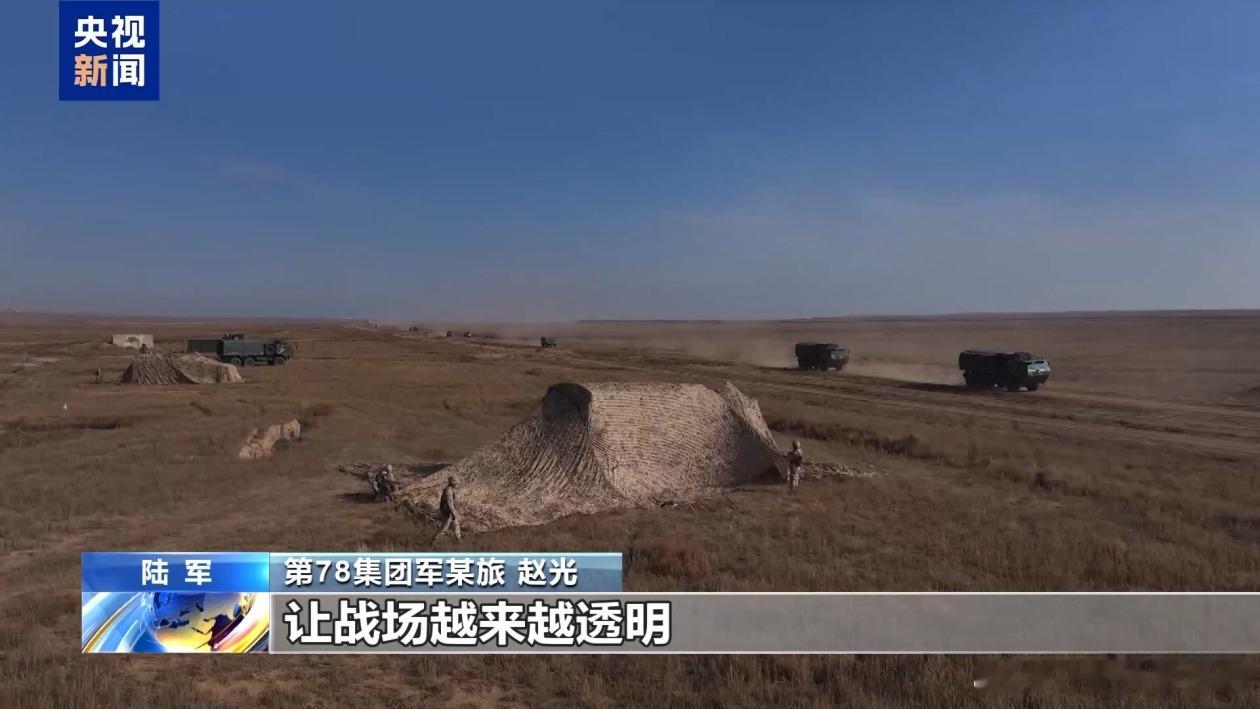 近日，第78集团军某旅在漠北草原展开实兵对抗演习，无论是战场机动、疏散隐蔽，还是