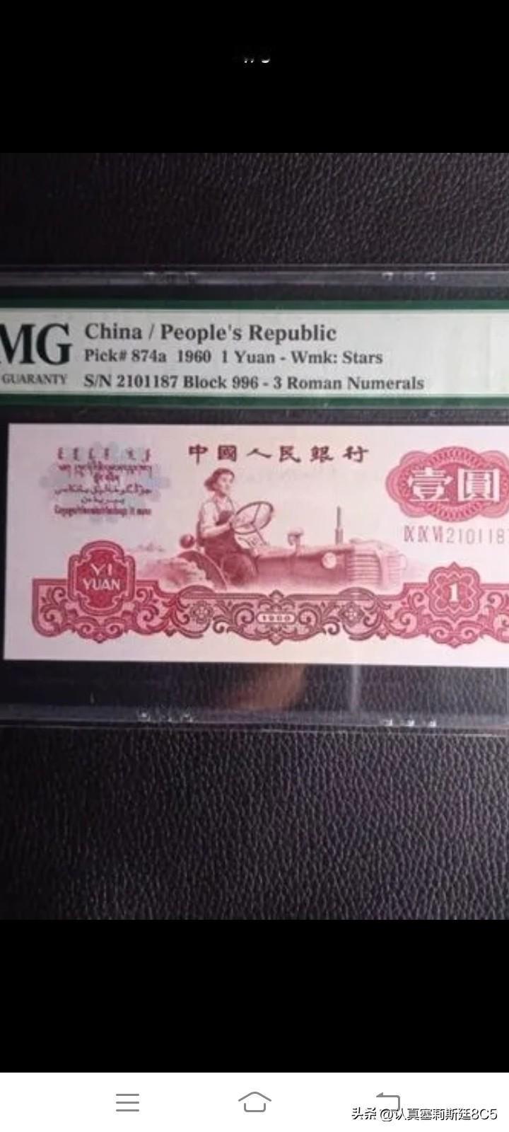 哪支亚洲队伍可以在世界杯走得最远 世界杯上，亚洲队伍的表现一直备受关注。从目前形