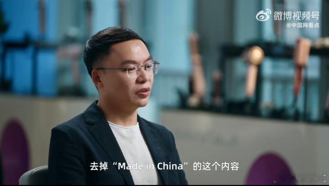 外国女生6秒视频带火中国卷发棒外国女生随手一拍，带火国产卷发棒。优质实用+内容营