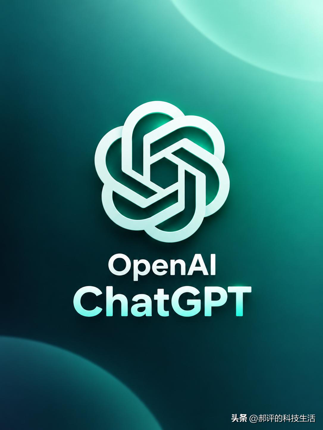 OpenAI又偷偷搞事情啦。
IT之家消息称，它收购了AI演示文稿初创公司Nex
