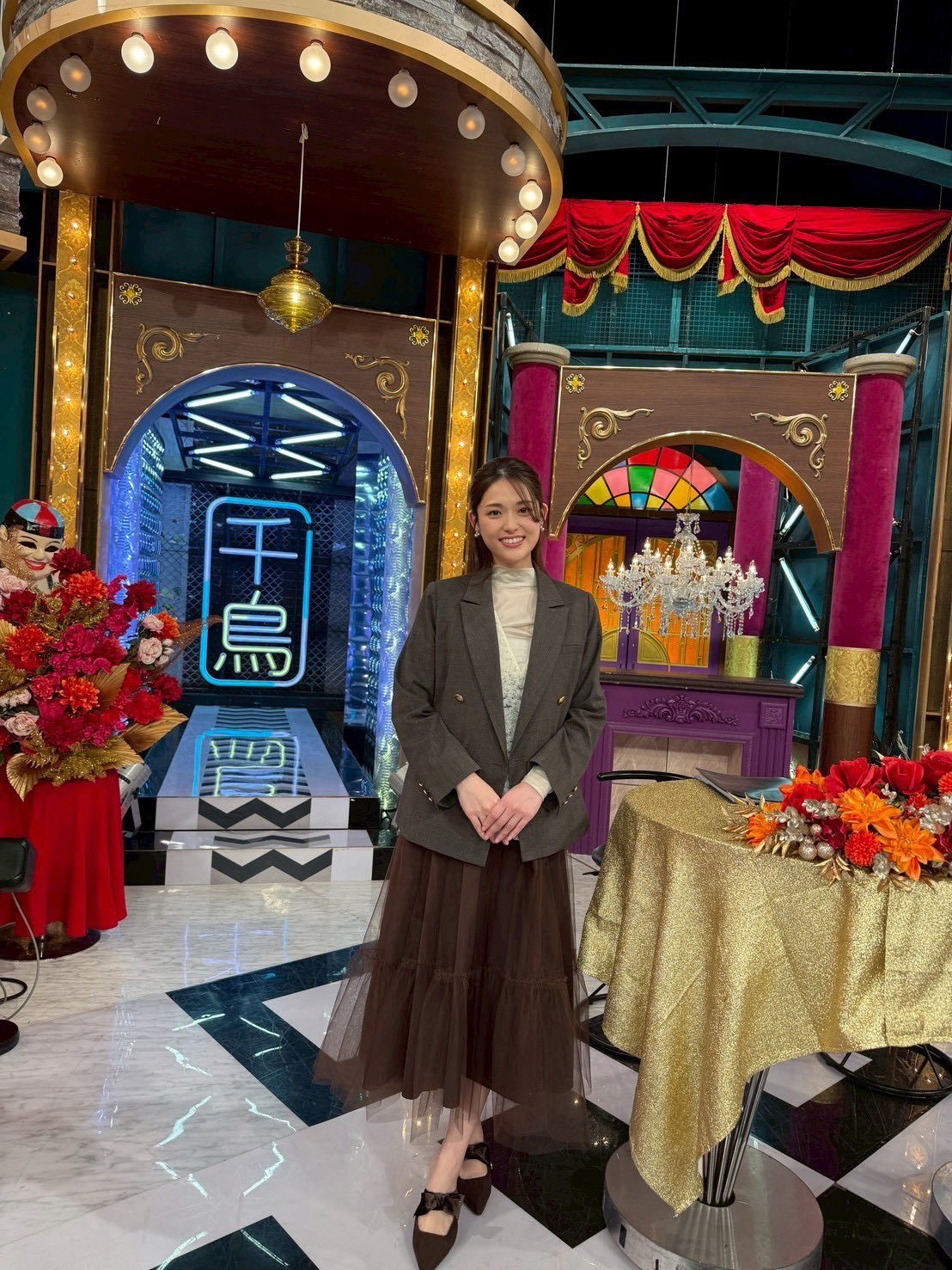 千鳥かまいたち松村沙友理🍎 