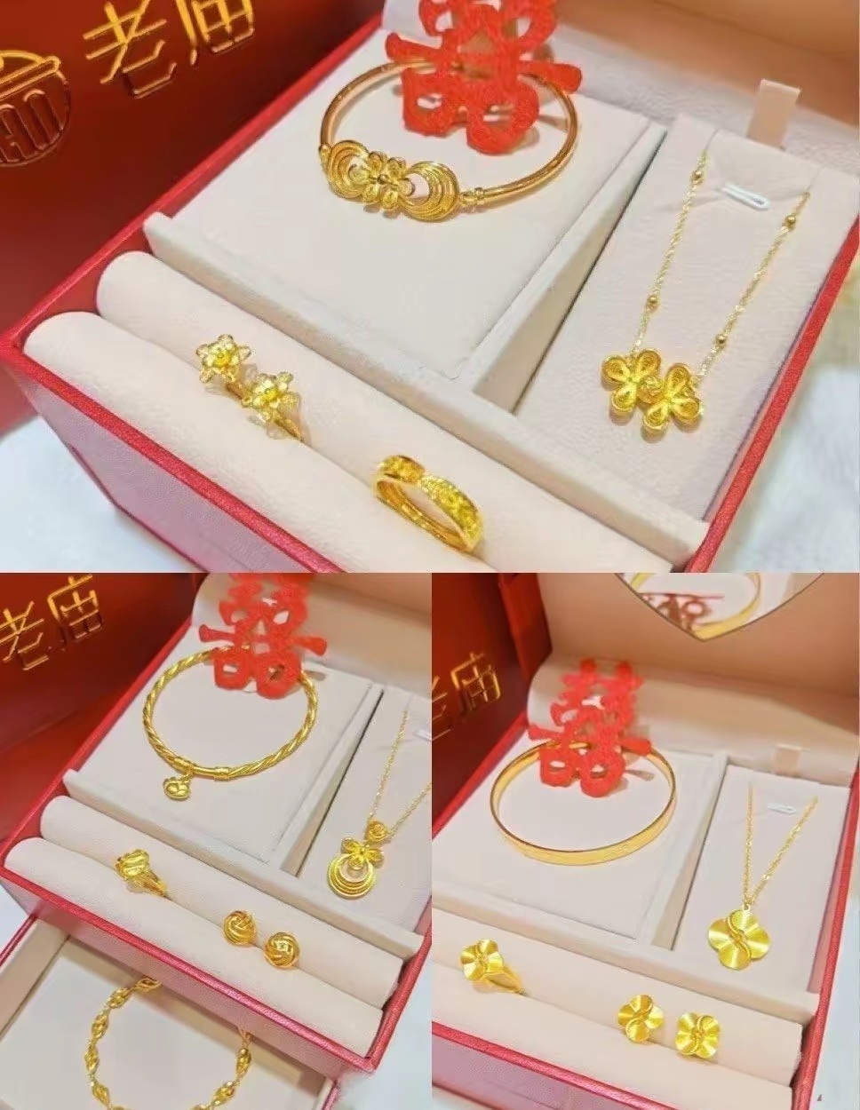 2000年：金价为72元/克2005年：金价为117元/克2010年：金价为27