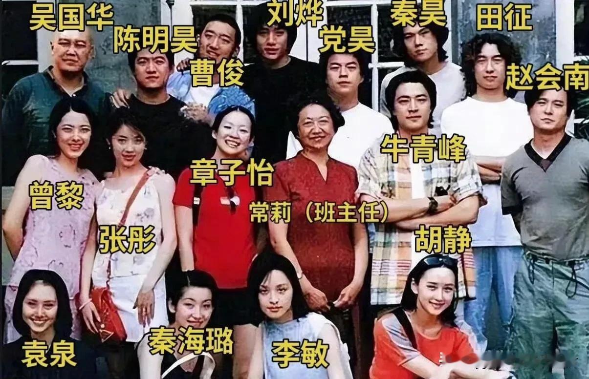曾黎真的应该好好珍惜自己的事业，卖掉粉丝送的礼物，让她粉丝掉了很多，要知道大龄女