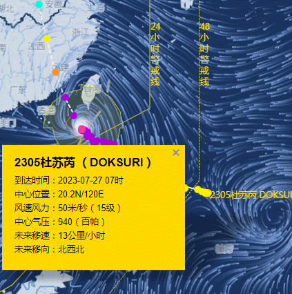 #台风路径#  这台风太大了，大家真的要注意了广西2014年也遇到过这么大的台风