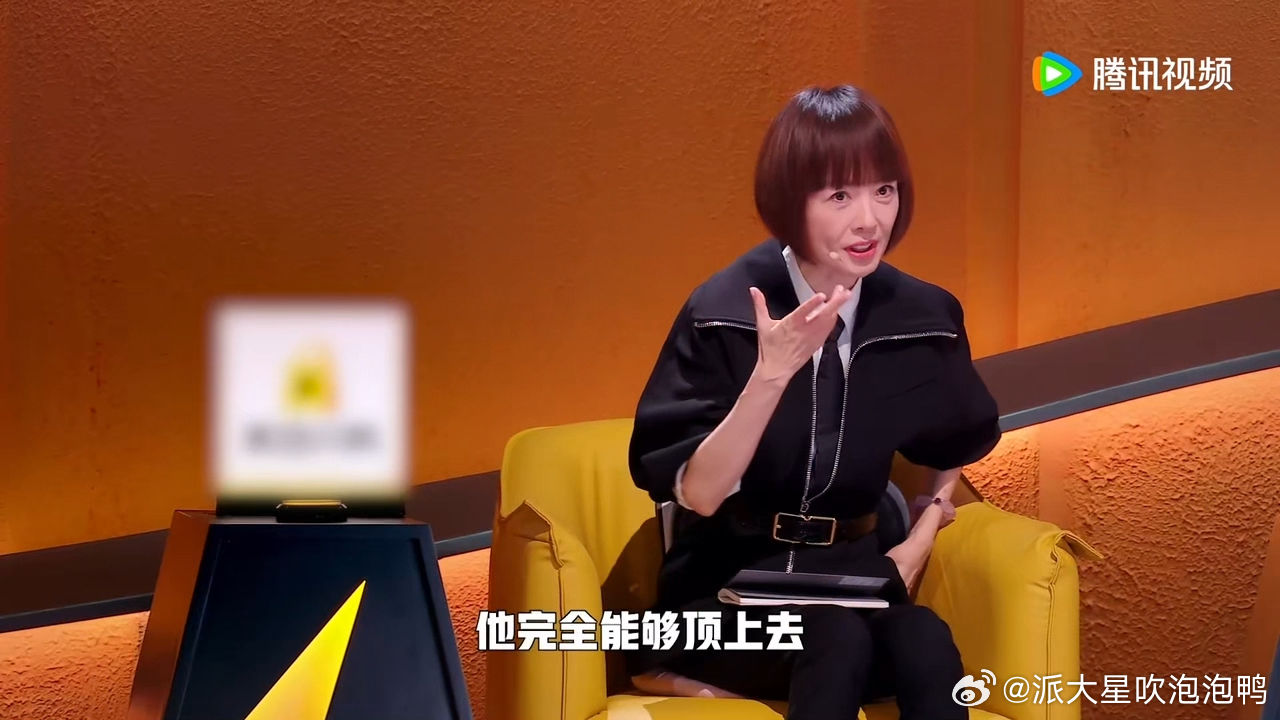 鲁豫点评的含金量还在上升贾耗的灯鲁豫替我拍了 贾耗简直是说出了我的心声，脱友2的