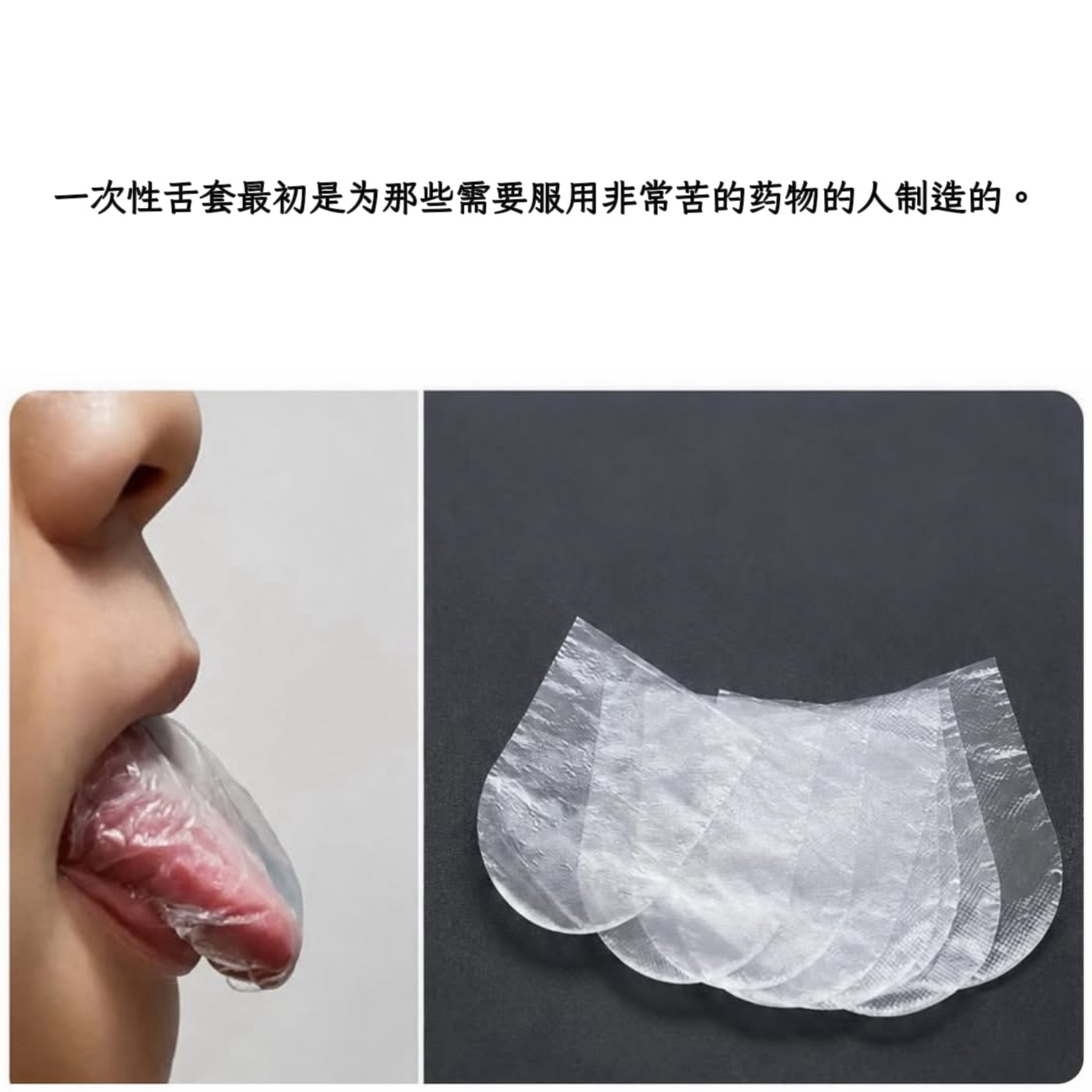最初？那么现在呢memes ​​​