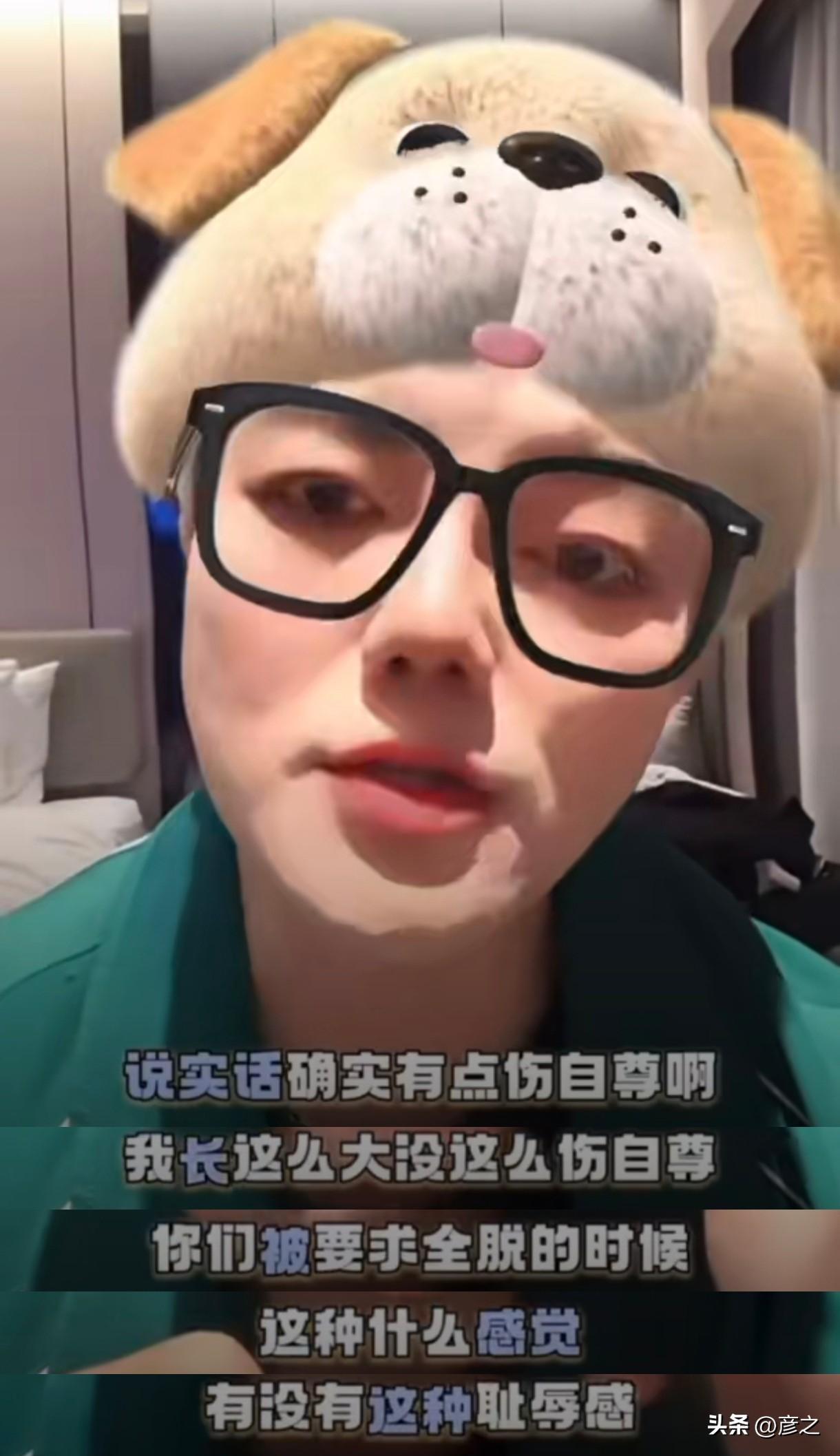 我以为脱衣自证这种侮辱人的事
只出现在《飞驰人生》电影里
没想到现实赛事居然复刻