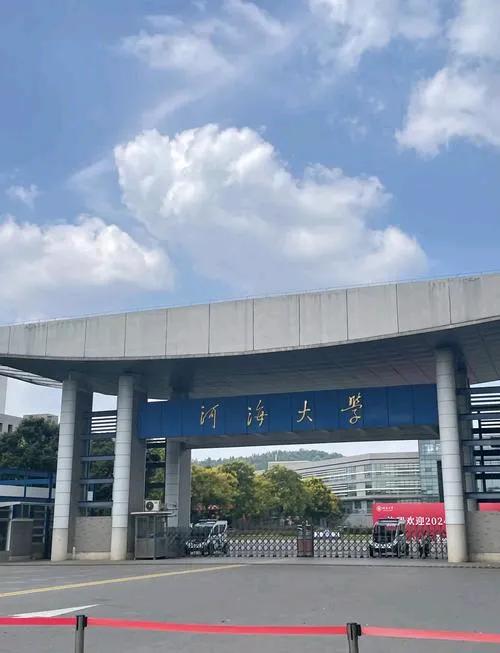 愿好人一生平安

想当年我儿子在南京读大学时，由于他是班级生活委员，其中一项服务